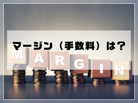 TechReach(テックリーチ)